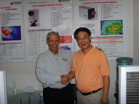 Sande總裁訪問(wèn)我公司